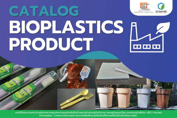 CATALOG BIOPLASTICS PRODUCT