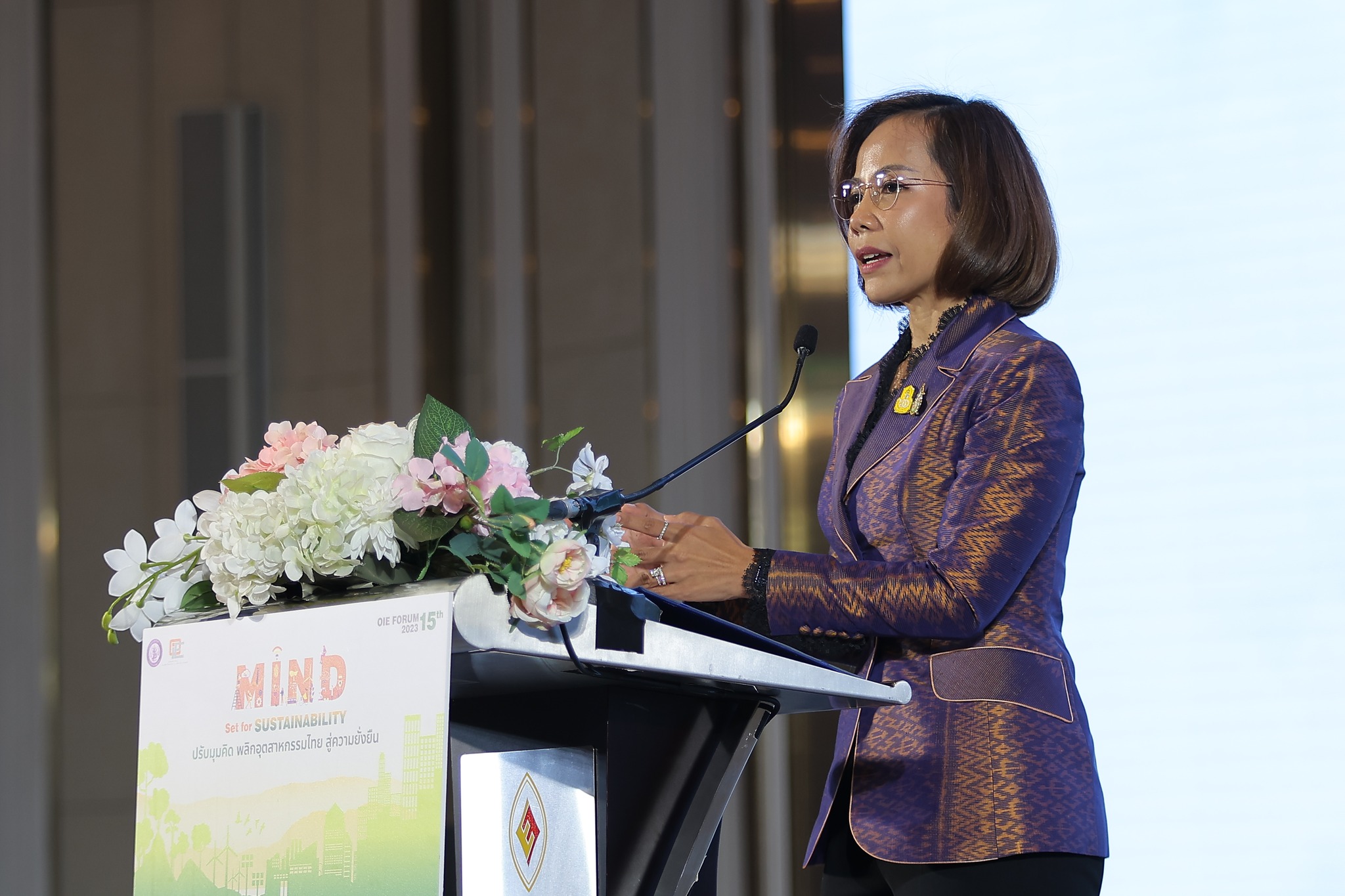 สศอ. จัดงานประจำปี สศอ. OIE FORUM 2023 ครั้งที่ 15 "MIND : Set for Sustainability ปรับมุมคิด พลิกอุตสาหกรรมไทยสู่ความยั่งยืน"