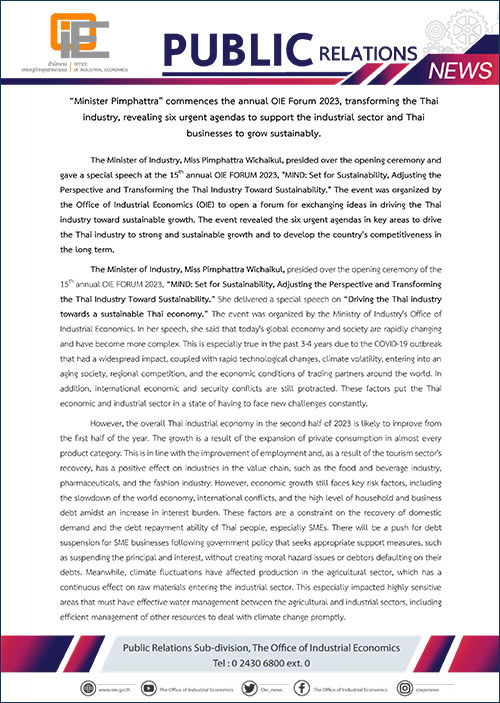 “Minister Pimphattra" commences the annual OIE Forum 2023, transforming the Thai industry, revealing six urgent agendas to support the industrial sector and Thai businesses to grow sustainably.