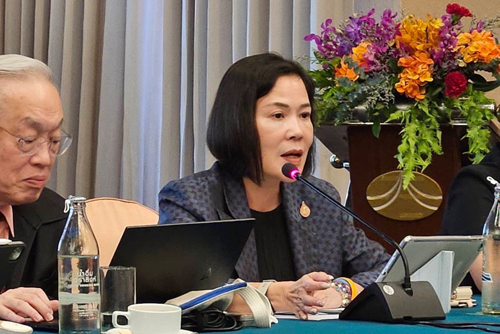การประชุมระดมความคิดเห็น IPEF Pillar II : เพื่อการปรับตัวที่ยืดหยุ่นของ Supply Chain