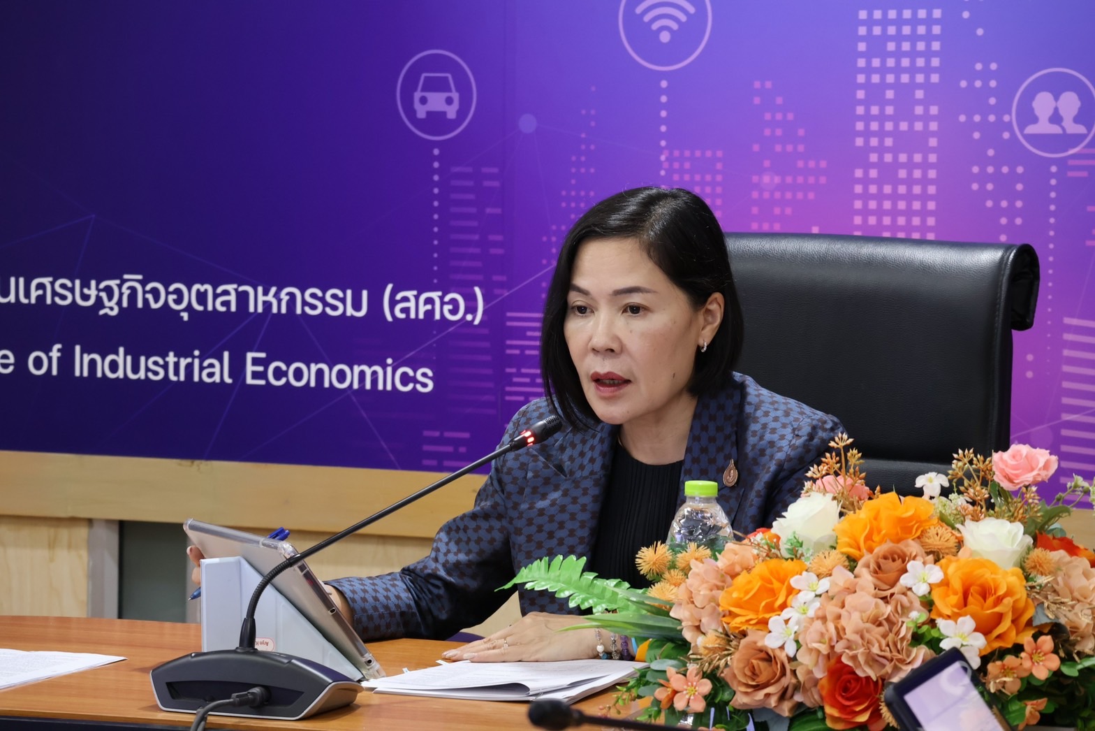 การประชุมเตรียมการฝ่ายไทยสำหรับการประชุม Taiwan-Thailand PCB Industry Collaboration Working Group ครั้งที่ 1