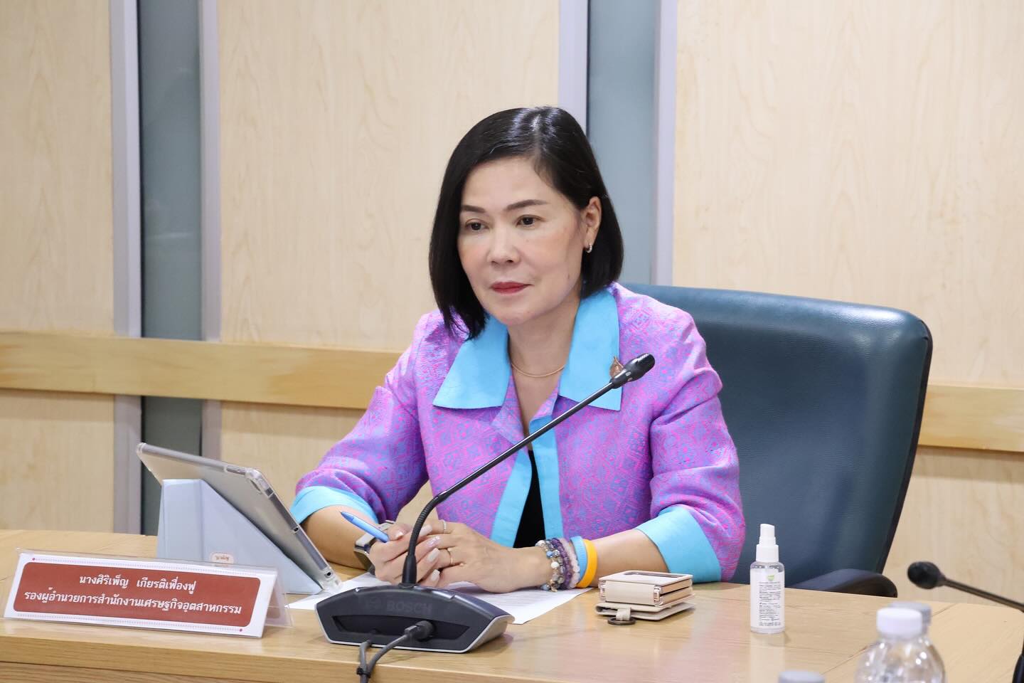 การประชุมกลุ่มย่อยอุตสาหกรรมสนับสนุนการเกษตร (Agriculture Enhancing Industry)