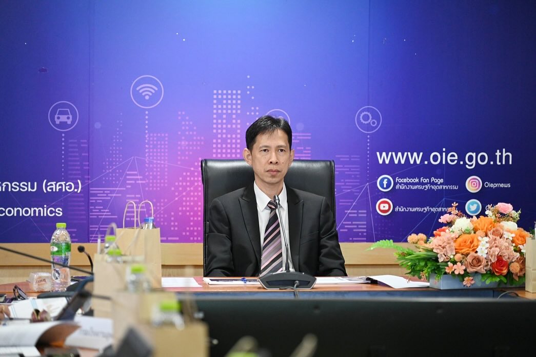 การประชุมคณะทำงานศึกษาแนวทางในการพัฒนาอุตสาหกรรมเหล็กไทยอย่างยั่งยืน ครั้งที่ 1/2567