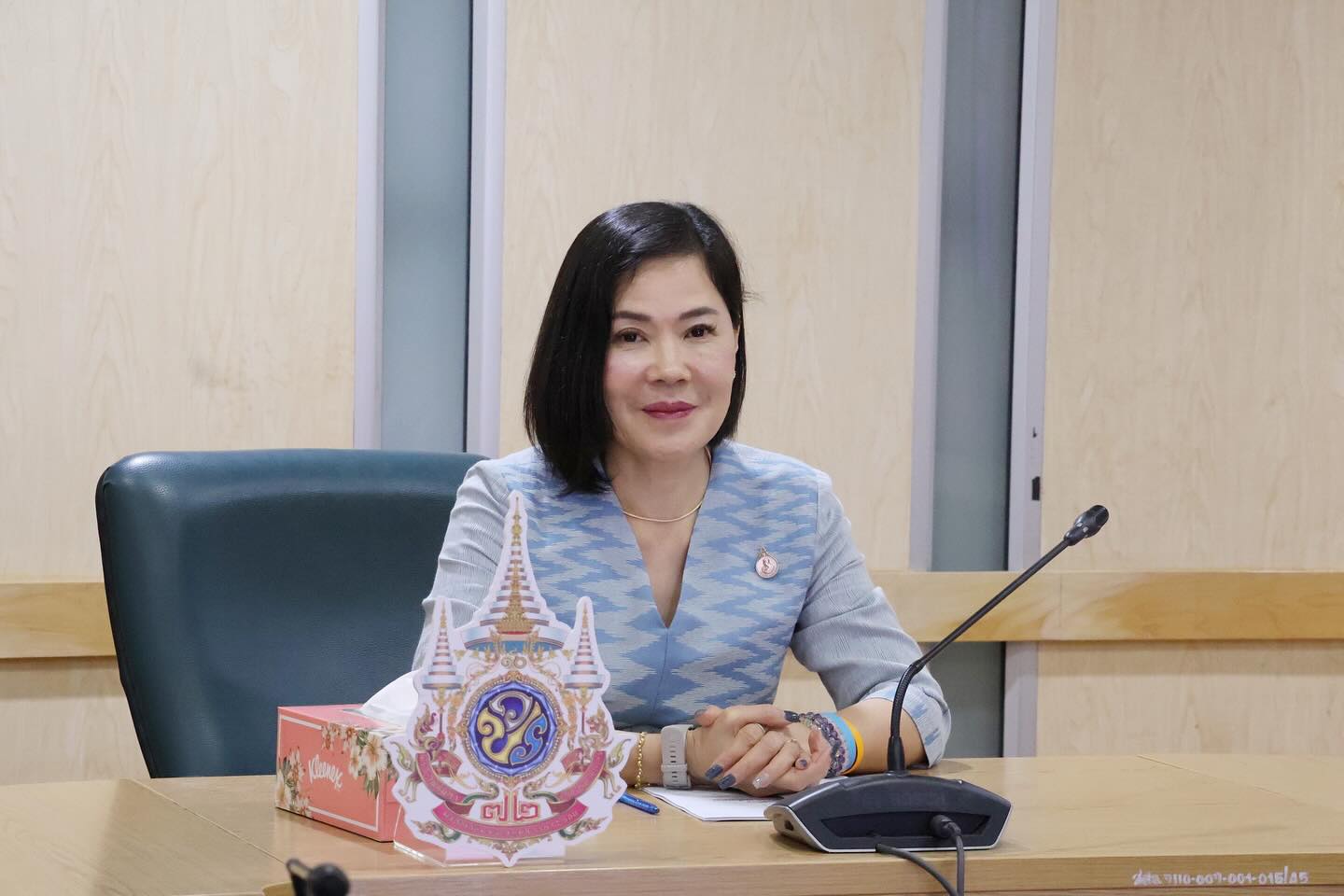 การประชุมคณะกรรมการนโยบายและมาตรการช่วยเหลือเกษตรกร ครั้งที่ 1/2567