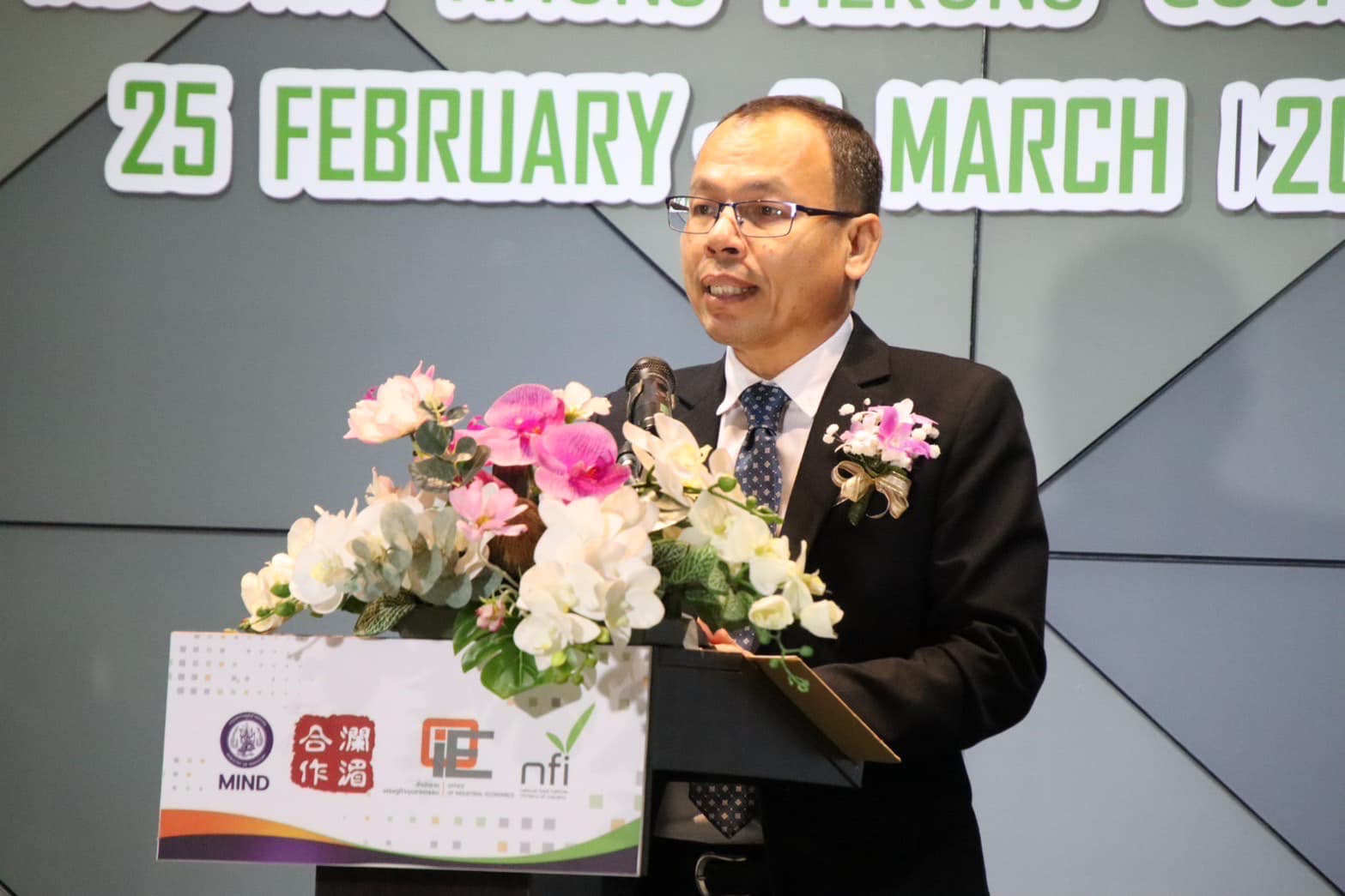 พิธีเปิดกิจกรรมการฝึกอบรมเชิงปฏิบัติการนานาชาติ ภายใต้การดำเนินโครงการเสริมสร้างเครือข่ายสมรรถนะด้านความมั่นคงทางอาหาร “Capacity Building on Food Security in Agro- Processing Industry among Mekong Cou