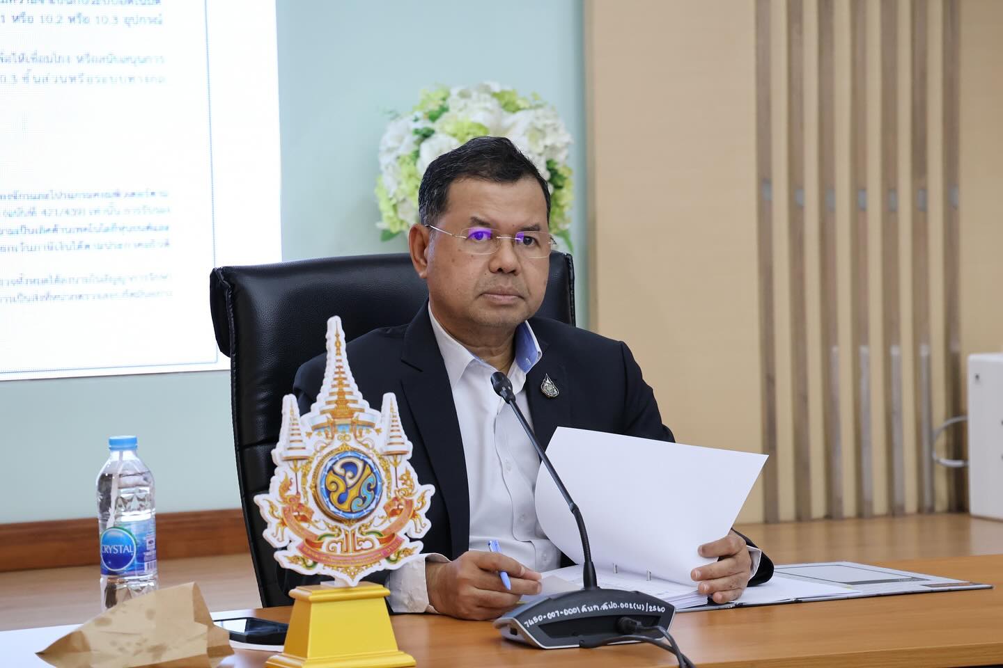 การประชุมคณะกรรมการเครือข่ายศูนย์ความเป็นเลิศด้านเทคโนโลยีหุ่นยนต์และระบบอัตโนมัติ (Center of Robotic Excellence : CoRE) ครั้งที่ 1/2567