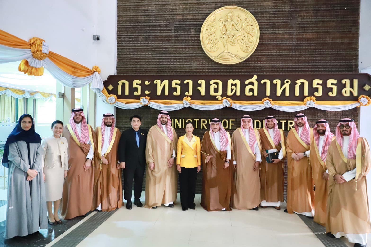 กระทรวงอุตสาหกรรมให้การต้อนรับ รัฐมนตรีว่าการกระทรวงพาณิชย์แห่งซาอุดีอาระเบีย สานสัมพันธ์ความร่วมมือด้านเศรษฐกิจอุตสาหกรรม
