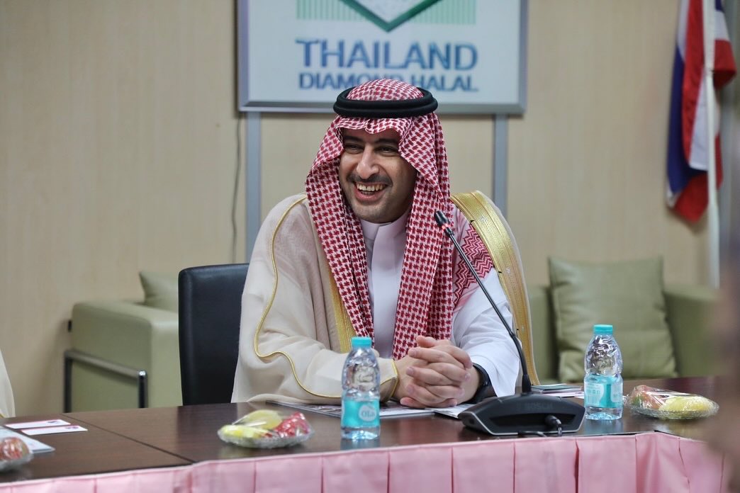 คณะผู้แทนองค์การอาหารและยาแห่งซาอุดีอาระเบีย (Saudi Food and Drug Authority: SFDA) เข้าพบผู้บริหารและเยี่ยมชมศูนย์วิทยาศาสตร์ฮาลาล จุฬาลงกรณ์มหาวิทยาลัย