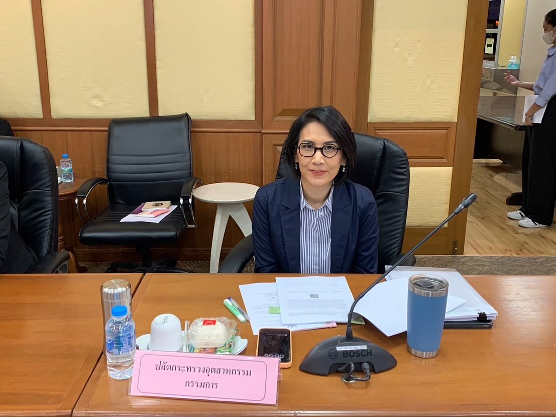 การประชุมคณะกรรมการนโยบายการบริหารจัดการการทำงานของคนต่างด้าว ครั้งที่ 2/2567