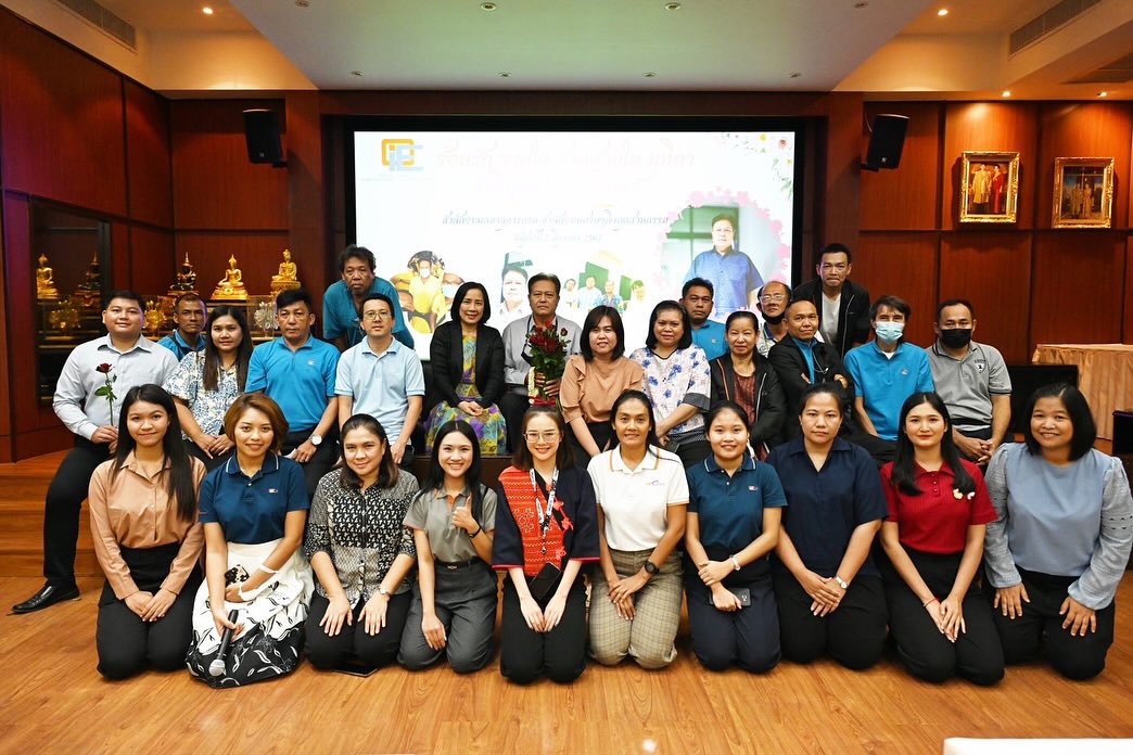 กิจกรรม "ร้อยรัก รวมใจ สานสายใย มุทิตาจิต สำนึกรู้คุณค่า กตเวทิตาคุณ"