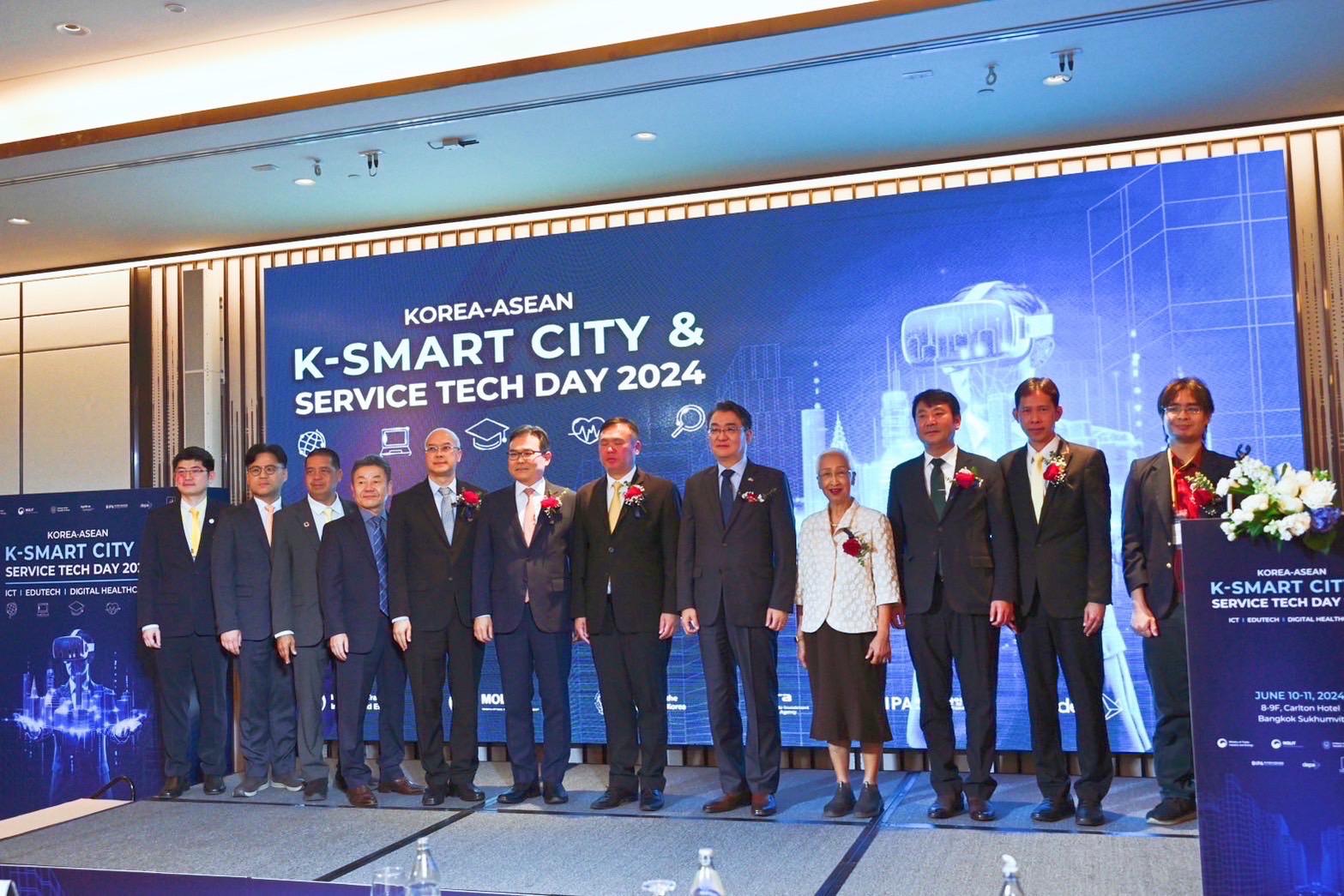 สศอ. เข้าร่วมการประชุมความร่วมมือ “K-Smart City & Service Tech Day 2024” พร้อมบรรยายในหัวข้อ “The Impact of Technology Adoption on Industrial Economics” เพื่อส่งเสริมความร่วมมือด้านเทคโนโลยี เศรษฐกิจ 