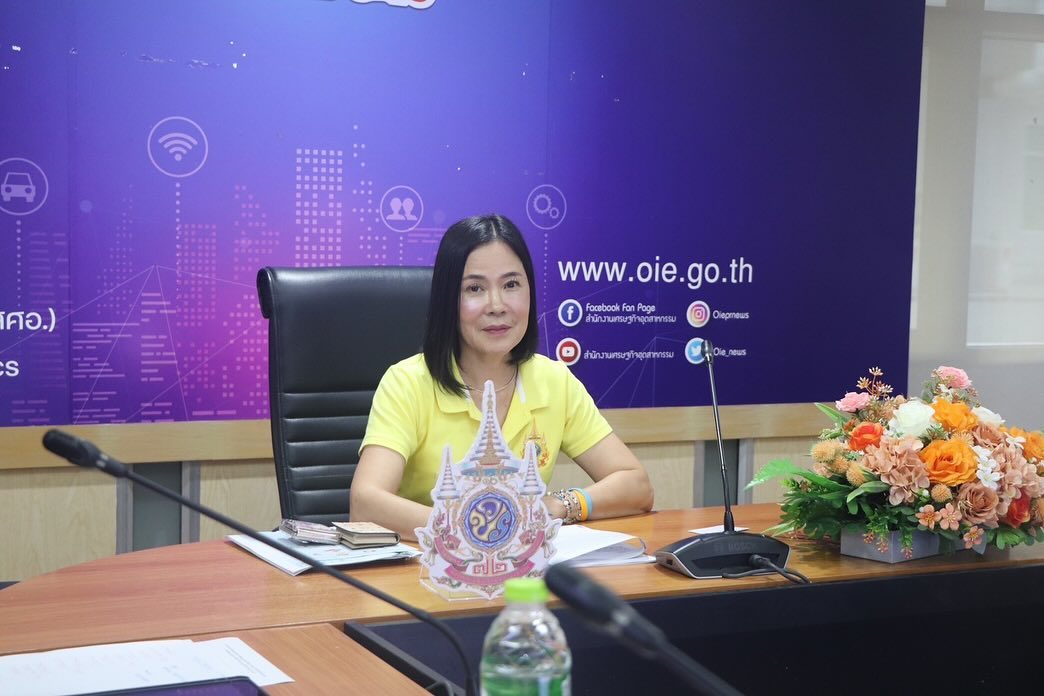 Enterprise Singapore แห่งกระทรวงอุตสาหกรรมและการค้าสิงคโปร์ เข้าพบหารือ สศอ. แสวงหาโอกาสการดำเนินธุรกิจด้านเศรษฐกิจหมุนเวียน