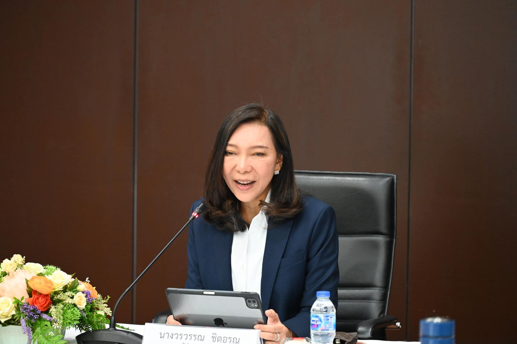 การประชุมหารือความคืบหน้าผลการดำเนินการและทบทวนมาตรการพัฒนาอุตสาหกรรมหุ่นยนต์และระบบอัตโนมัติ 