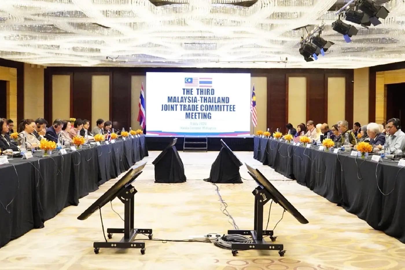 การประชุมคณะกรรมการร่วมทางการค้า JTC) ไทย-มาเลเซีย ครั้งที่ 3 