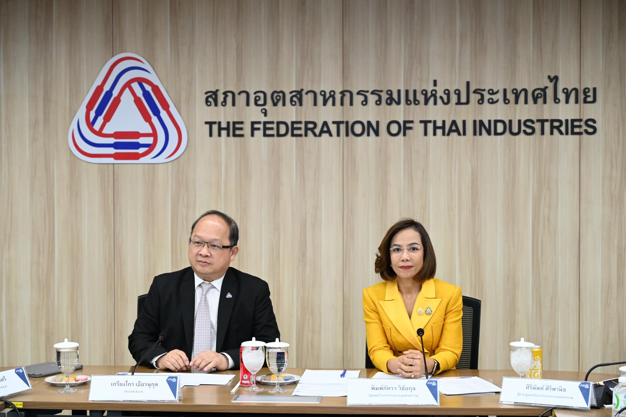 รัฐมนตรีฯ พิมพ์ภัทรา นำคณะ อก. รับฟังเอกชน พร้อมจับมือประธานสภาฯ ขับเคลื่อนอุตสาหกรรมไทย