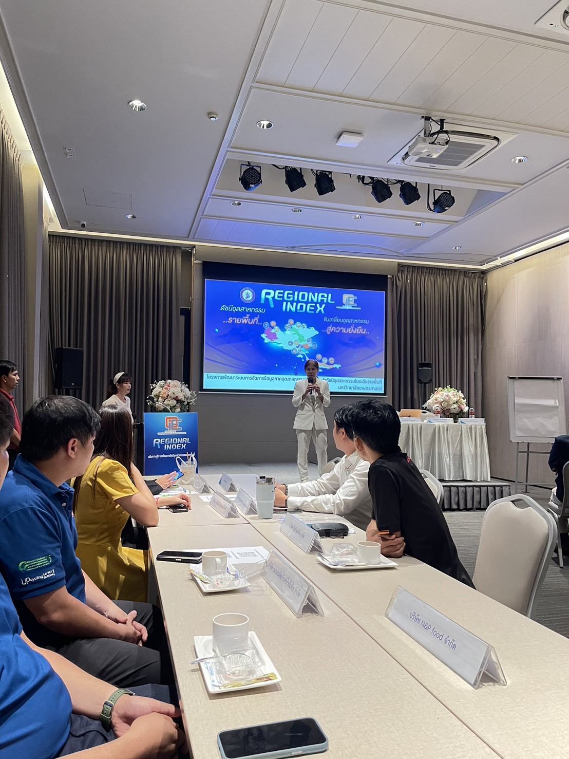 การประชุมระดมความคิดเห็นกลุ่มย่อย (Focus Group) เพื่อการจัดทำดัชนีอุตสาหกรรมรายพื้นที่ ในกลุ่มพื้นที่ภาคกลางตอนกลาง (จังหวัดสมุทรปราการ)