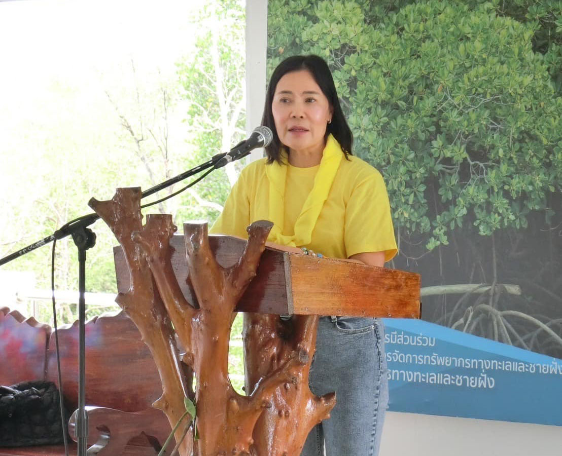 Volunteer Activities to Plant Mangrove Forests Under the Public Sector Quality Management Award (PMQA) Project by the Office of Industrial Economics for 2024 and Volunteer Activities in "Planting Tree