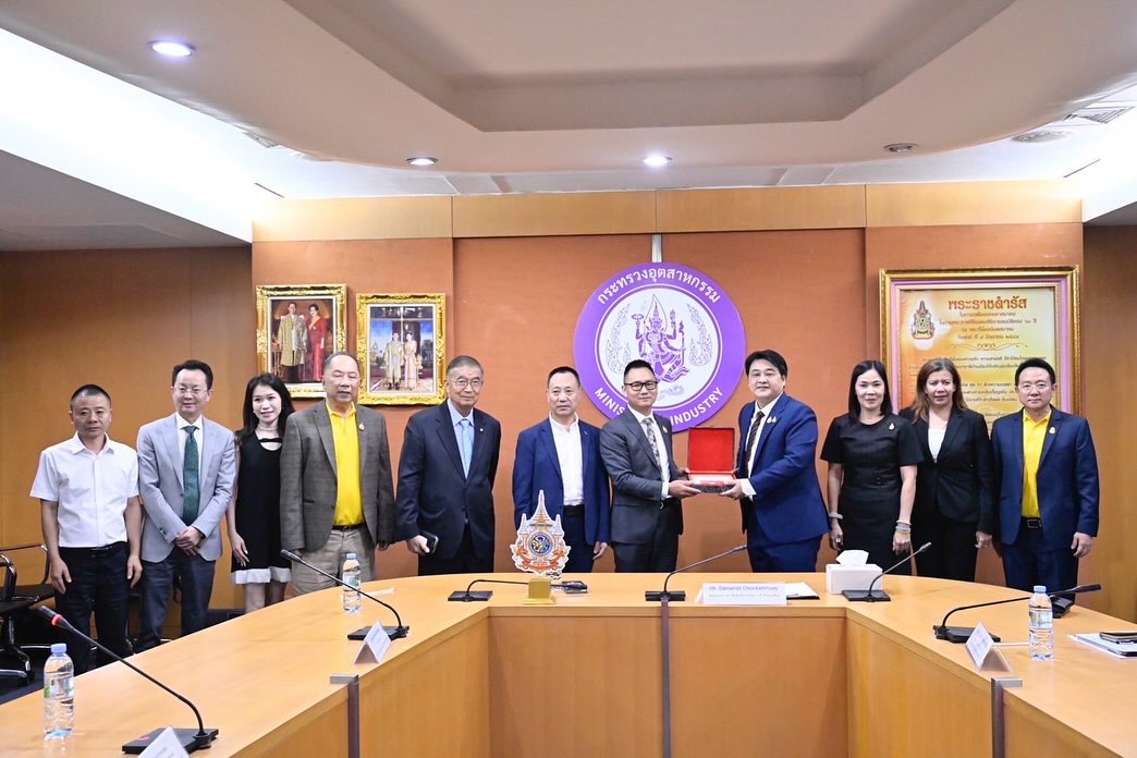 สมาคมวัฒนธรรมและเศรษฐกิจไทย-จีน และคณะนักธุรกิจจากมณฑลเสฉวน เข้าพบที่ปรึกษารัฐมนตรีว่าการกระทรวงอุตสาหกรรม หารือโอกาสการลงทุนในสาขาอุตสาหกรรมจักรยานยนต์ไฟฟ้าและชิ้นส่วนในไทย