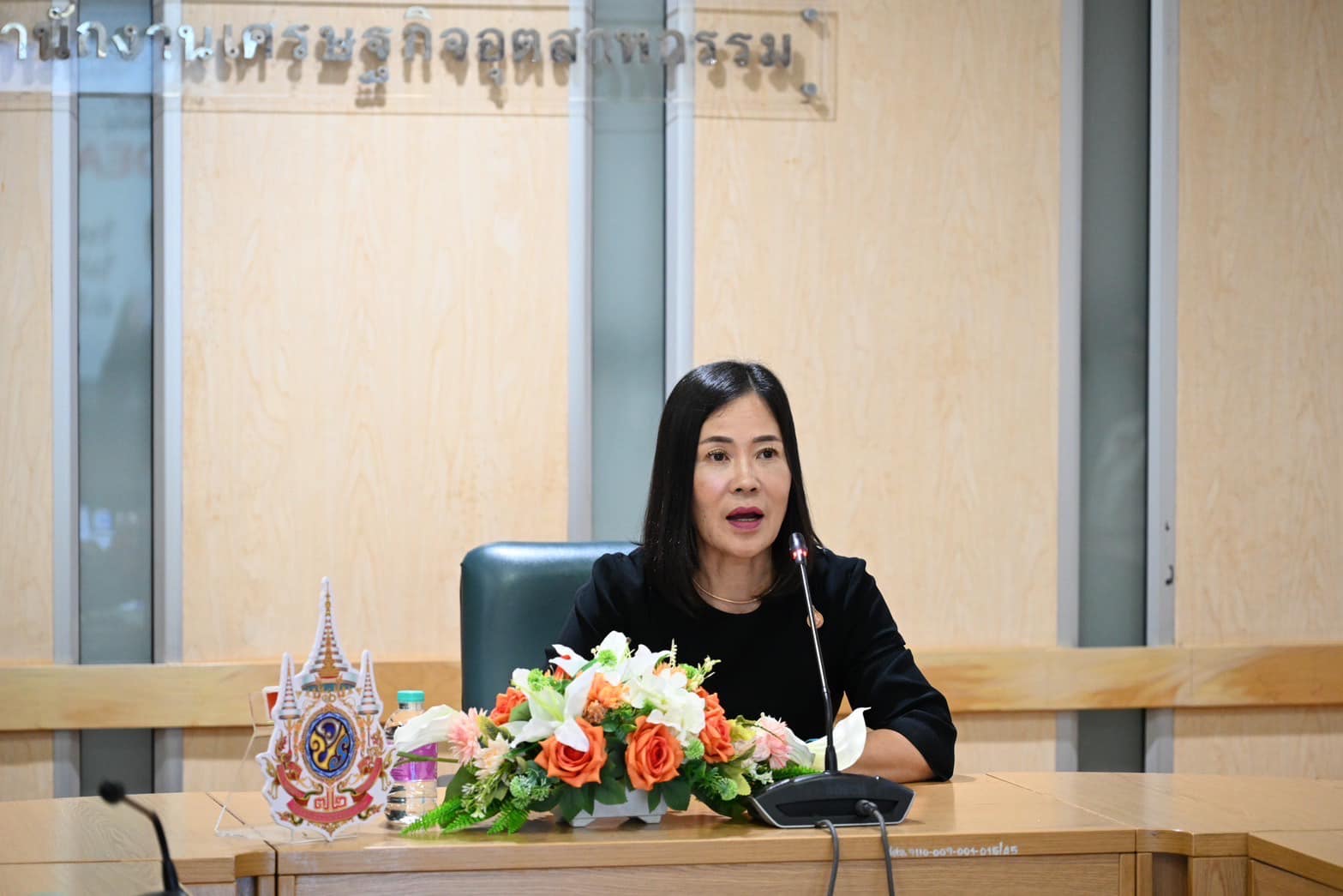 สศอ. จัดกิจกรรมส่งเสริมการแบ่งปันและแลกเปลี่ยนเรียนรู้ (KM)