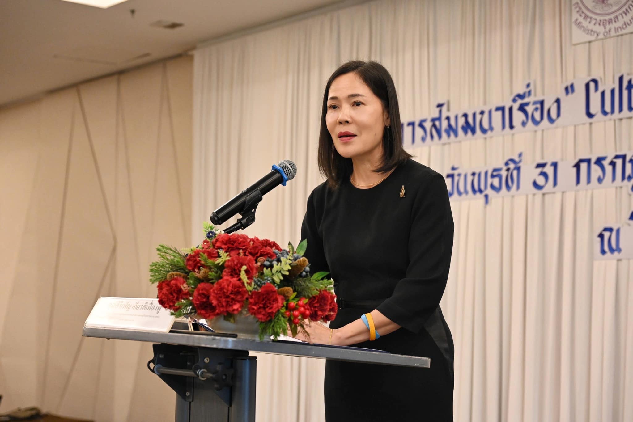 งานสัมมนา เรื่อง "Cultural & Creative สู่แฟชั่นไทยในธุรกิจ ODM"