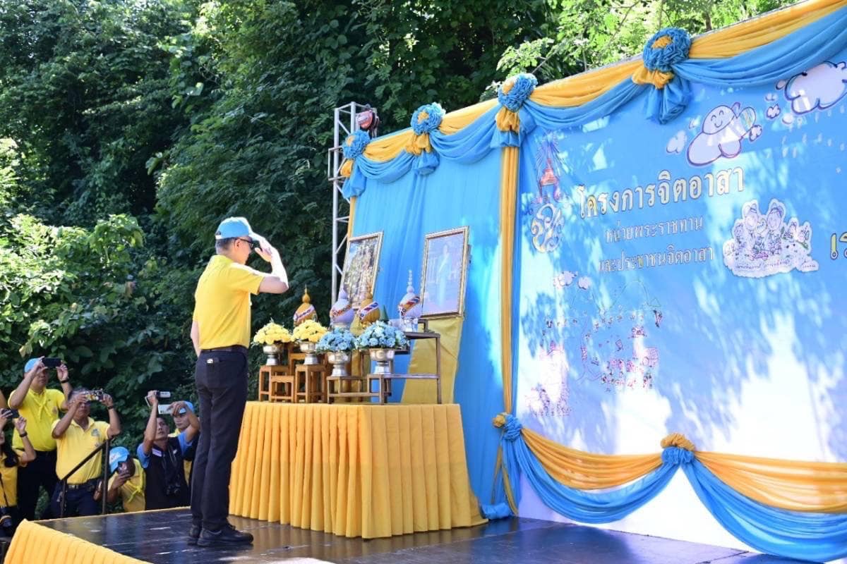 สศอ. ทำความดีด้วยหัวใจ ร่วมสร้างฝายชะลอน้ำ 92 ฝาย 92 พรรษา เฉลิมพระเกียรติสมเด็จพระนางเจ้าสิริกิติ์ พระบรมราชินีนาถ พระบรมราชชนนีพันปีหลวง 12 สิงหาคม 2567