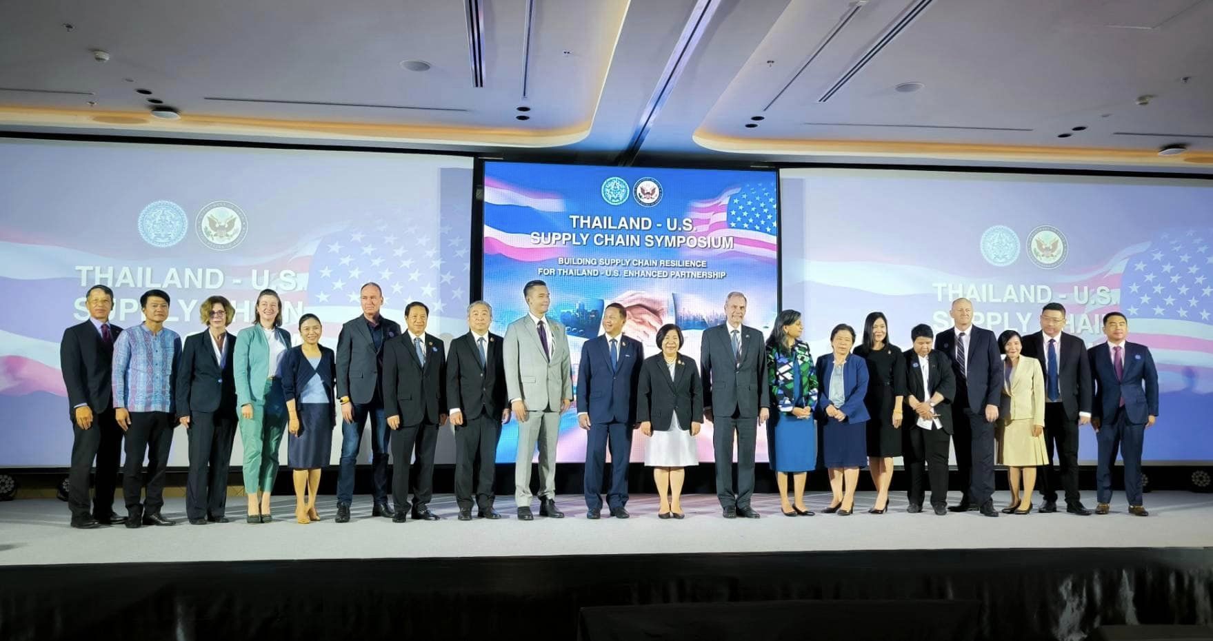 สศอ. ร่วมนำเสนอผลการดำเนินงาน ในการสัมมนานานาชาติ เพื่อเสริมสร้างความเป็นหุ้นส่วนระหว่างไทยกับสหรัฐอเมริกาด้านความเข้มแข็งของห่วงโซ่อุปทาน (Thailand-U.S. Supply Chain Symposium: Building Supply Chain 
