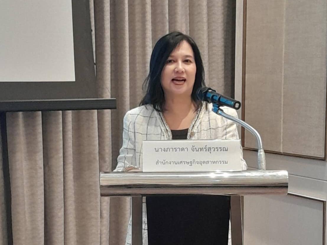 การอบรมเผยแพร่ความรู้ด้านการจัดทำแนวทางการพัฒนาอุตสาหกรรมและแนวทางการเขียนโครงการเพื่อตอบตัวชี้วัดระดับแผนงานและยุทธศาสตร์