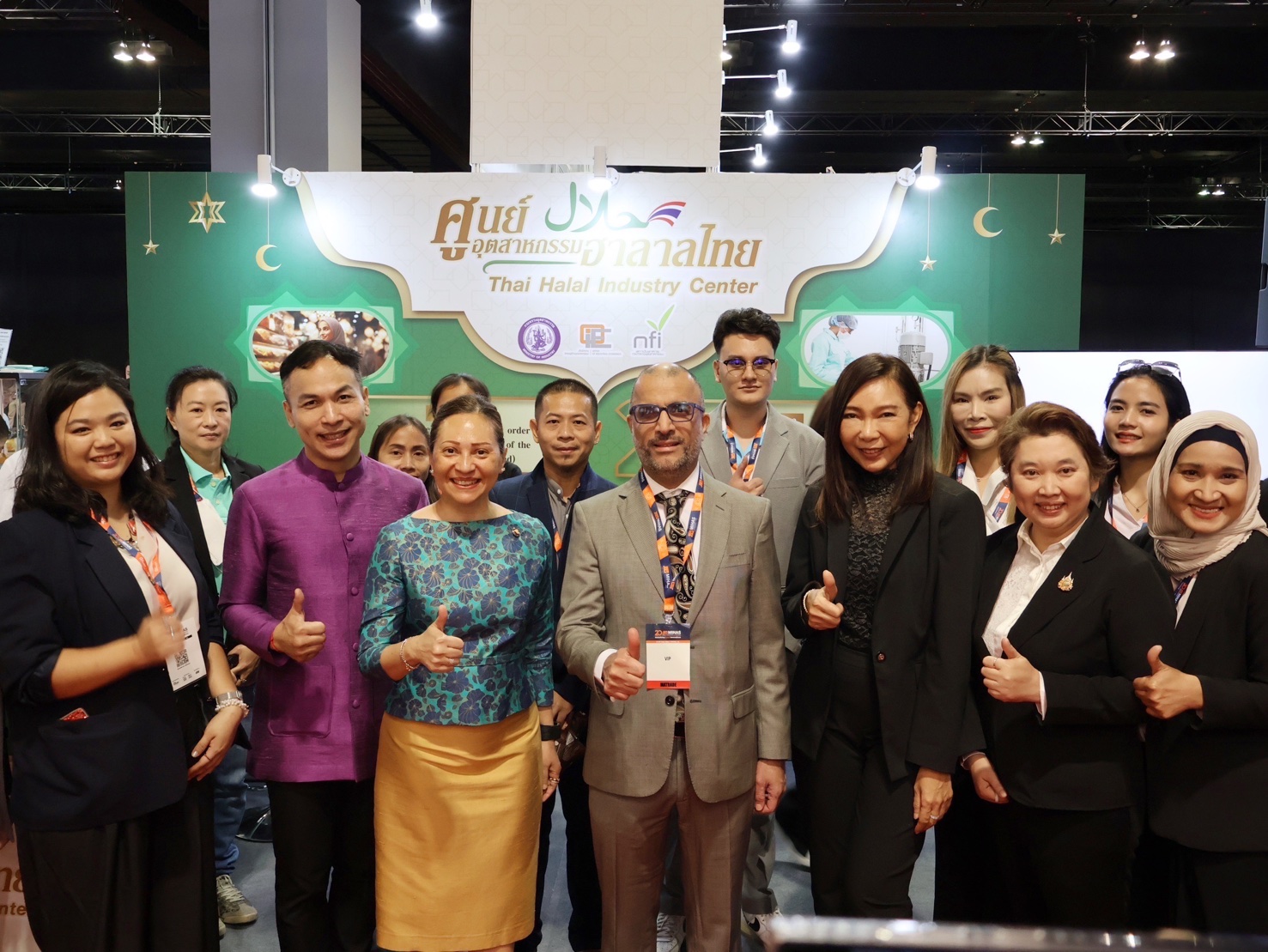 ผู้อำนวยการสำนักงานเศรษฐกิจอุตสาหกรรม เป็นประธานเปิดบูธศูนย์อุตสาหกรรมฮาลาลไทย ภายในงาน MIHAS 2024 ประเทศมาเลเซีย