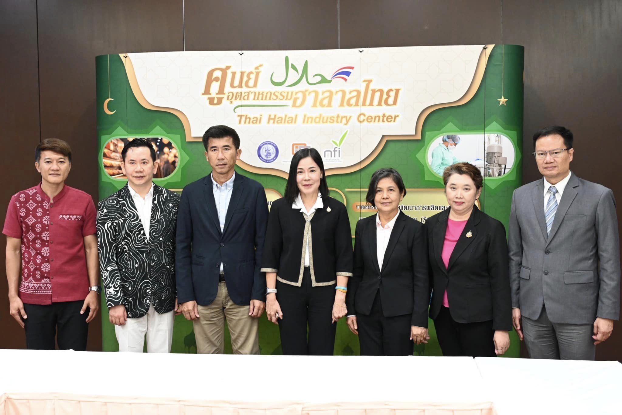 สศอ. ปลื้ม ขับเคลื่อนอุตฯ ฮาลาลไทยในปี พ.ศ. 2567 สร้างมูลค่าการค้า 335 ล้านบาท เสริมแกร่งไทย พร้อมขึ้นแท่น “ศูนย์กลางฮาลาลของอาเซียน” (ASEAN Halal Hub)
