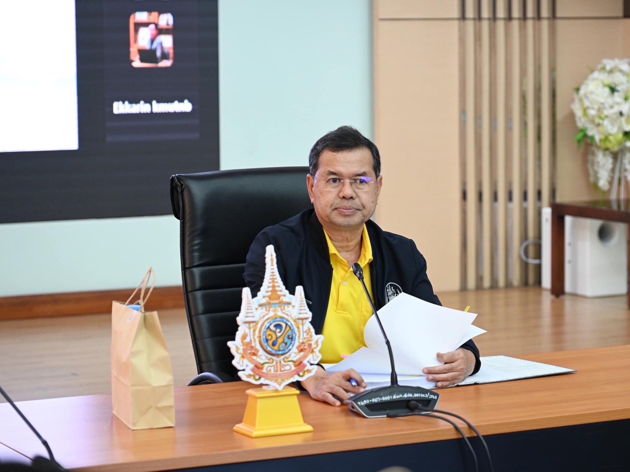 การประชุมคณะกรรมการเครือข่ายศูนย์ความเป็นเลิศด้านเทคโนโลยีหุ่นยนต์และระบบอัตโนมัติ ครั้งที่ 5/2567