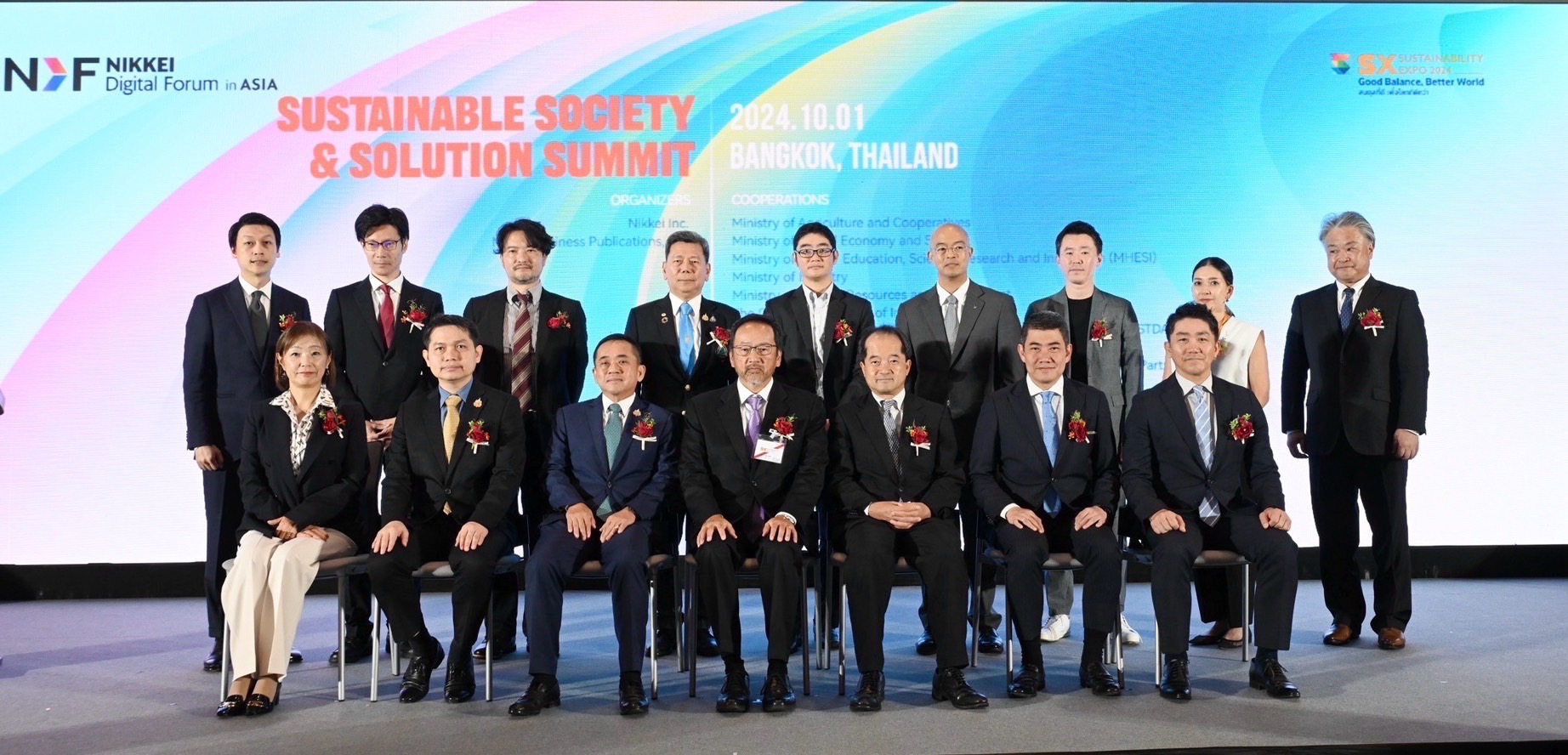 สศอ. ร่วมงาน “SUSTAINABLE SOCIETY & SOLUTION Summit 2024”