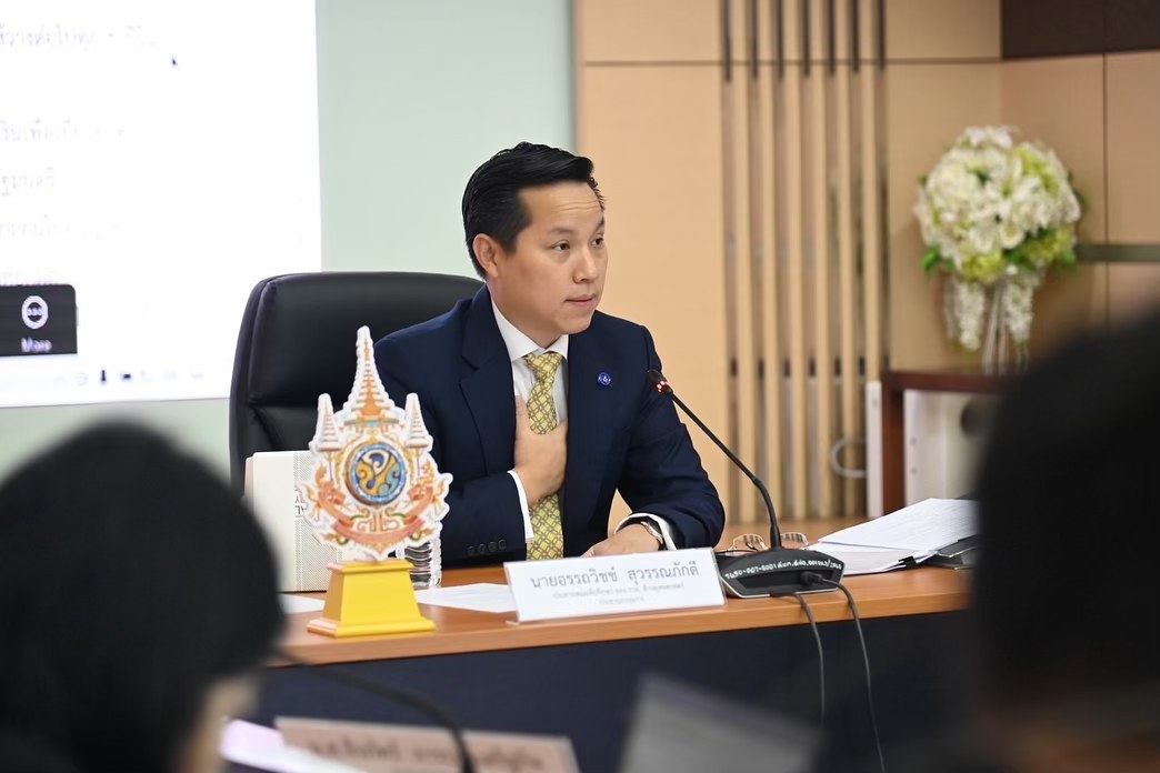 การประชุมคณะกรรมการปรับปรุงกฎหมายเพื่อการปฏิรูปอุตสาหกรรม ครั้งที่ 2/2567