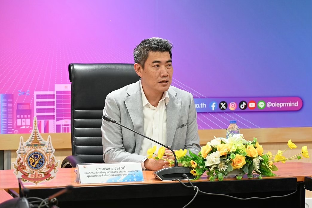 นายภาสกร ชัยรัตน์ อธิบดีกรมส่งเสริมอุตสาหกรรม รักษาราชการแทนผู้อำนวยการสำนักงานเศรษฐกิจอุตสาหกรรม พร้อมนางสาวพธู ทองจุล ผู้อำนวยการกองนโยบายอุตสาหกรรมรายสาขา 1 และเจ้าหน้าที่ เข้าร่วมหารือกับผู้บริหาร