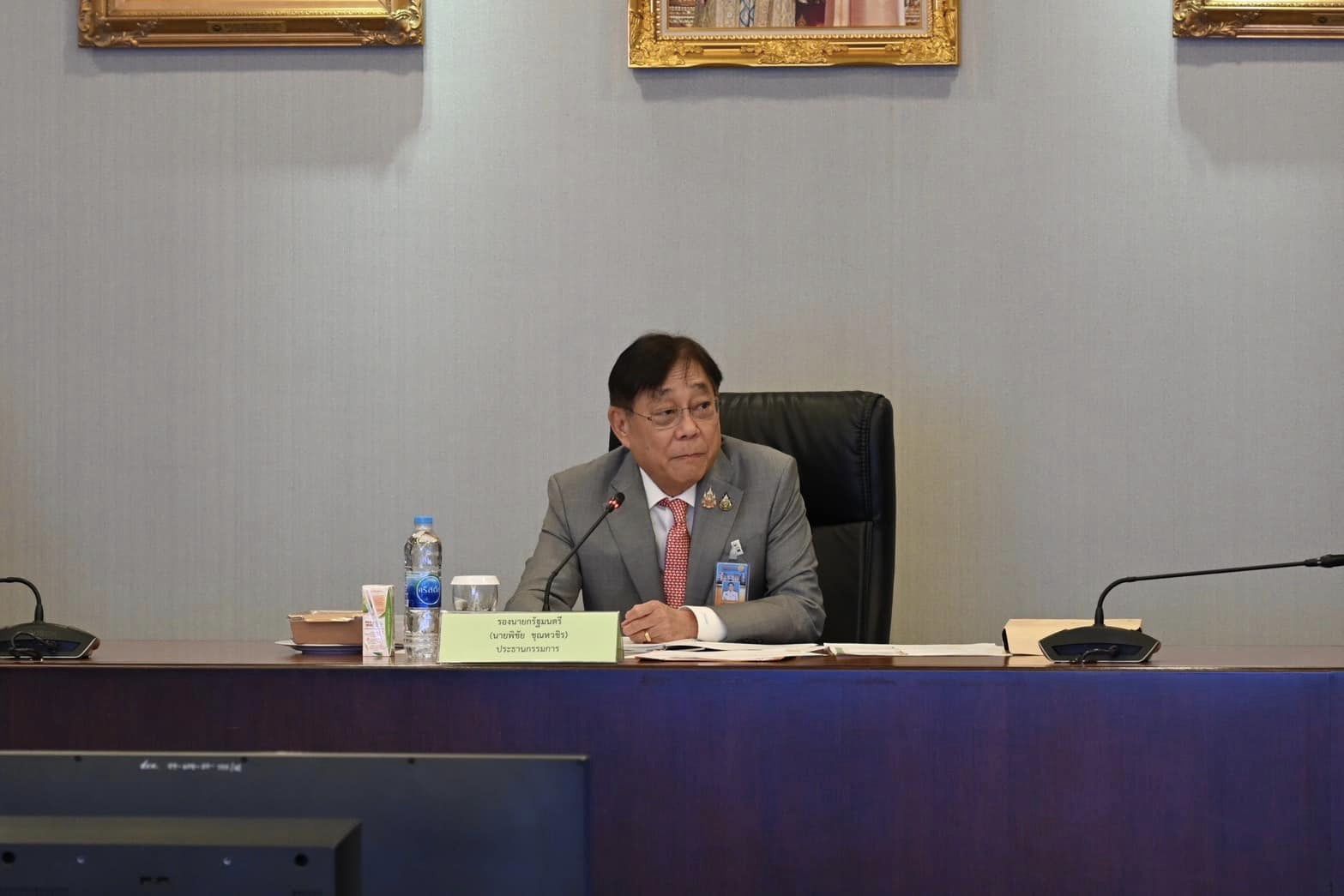 การประชุมคณะกรรมการนโยบายเขตพัฒนาพิเศษภาคตะวันออก (กพอ.) ครั้งที่ 4/2567