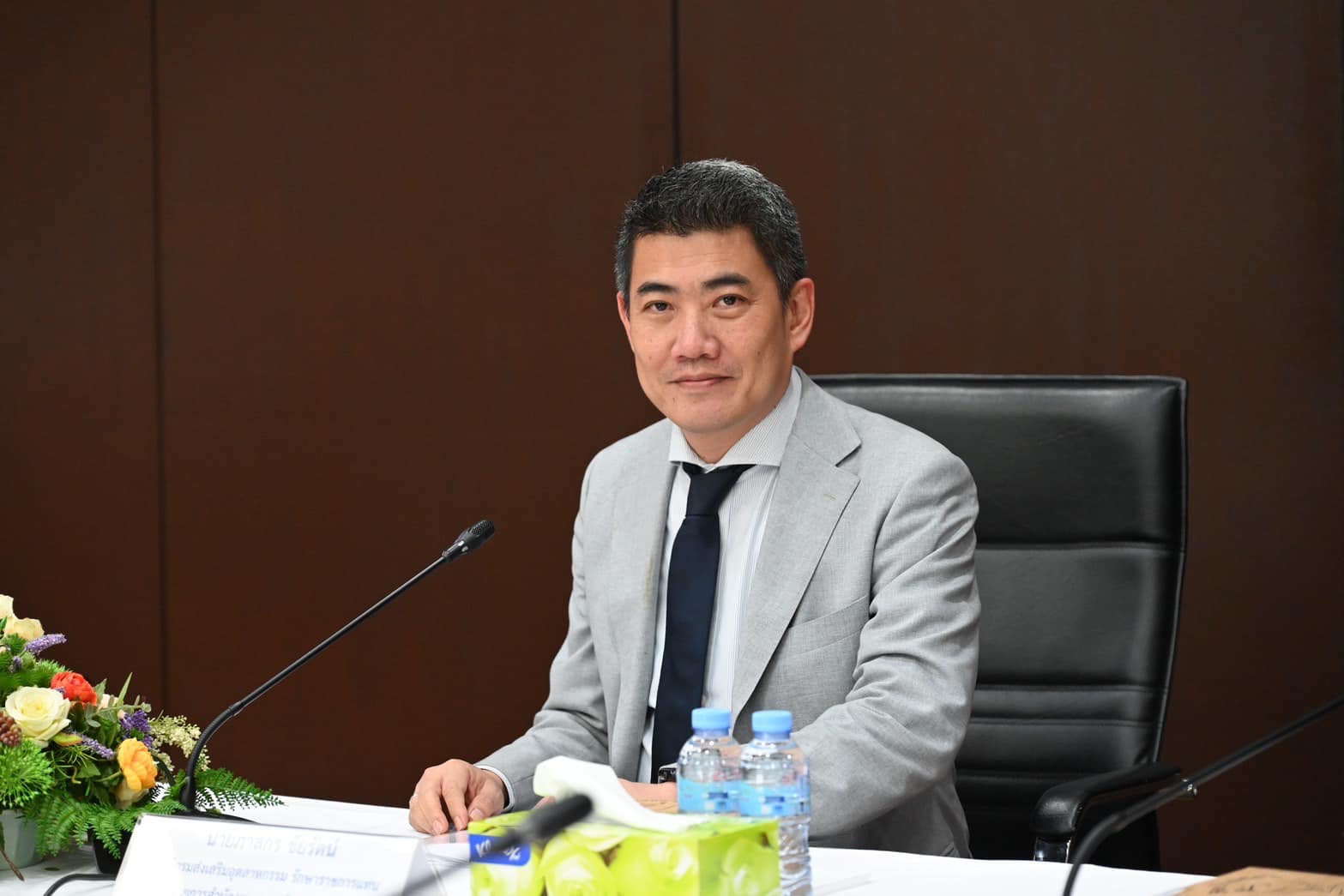 ผศอ.ภาสกร ขานรับนโยบาย รวอ. “ปฏิรูปอุตสาหกรรม” หารือสถาบันเครือข่ายสังกัด อก. เดินหน้า “การปรับโครงสร้างอุตสาหกรรม”