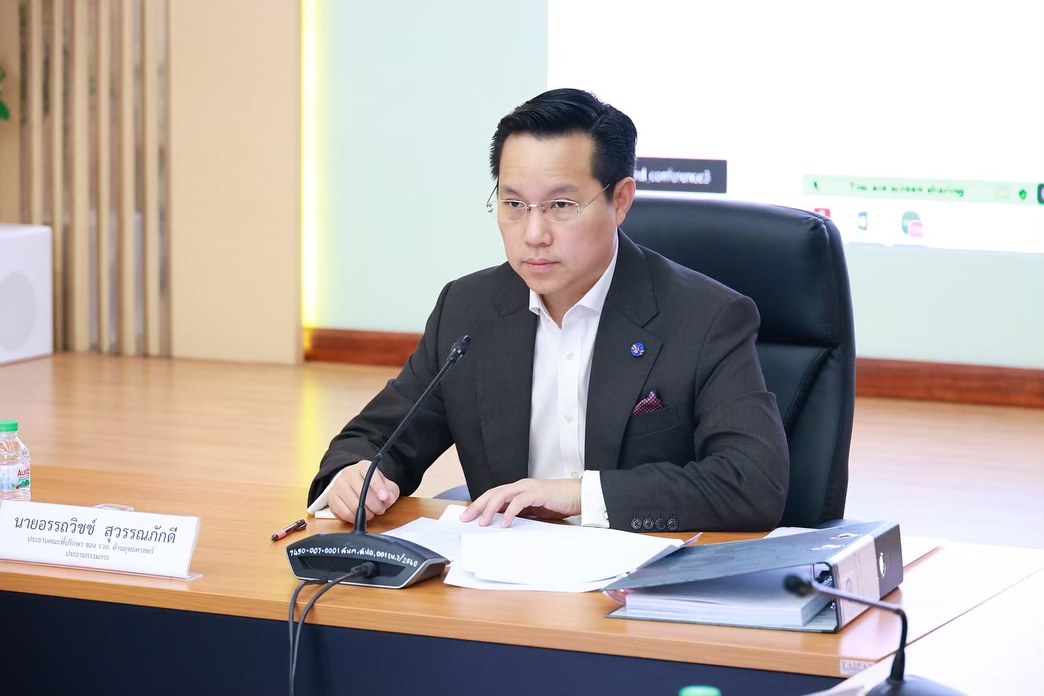 การประชุมคณะกรรมการปรับปรุงกฎหมายเพื่อการปฏิรูปอุตสาหกรรม ครั้งที่ 3/2567
