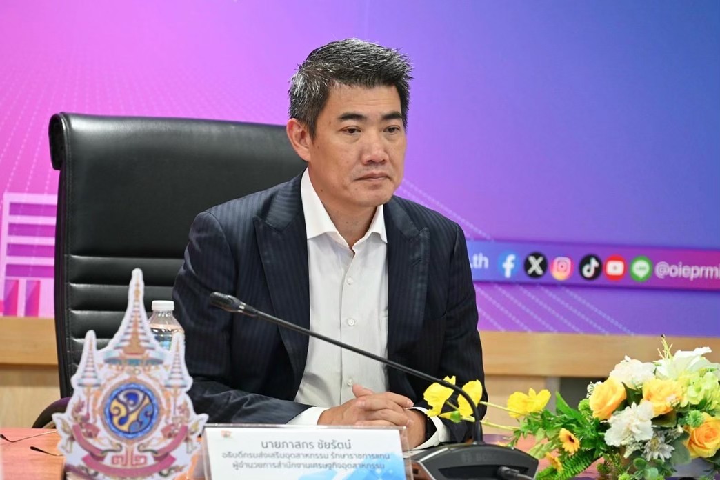 ผศอ. ให้การต้อนรับคณะผู้แทนญี่ปุ่น หารือแนวทางความร่วมมืออุตสาหกรรมรีไซเคิล End of Life Vehicles (ELV) 