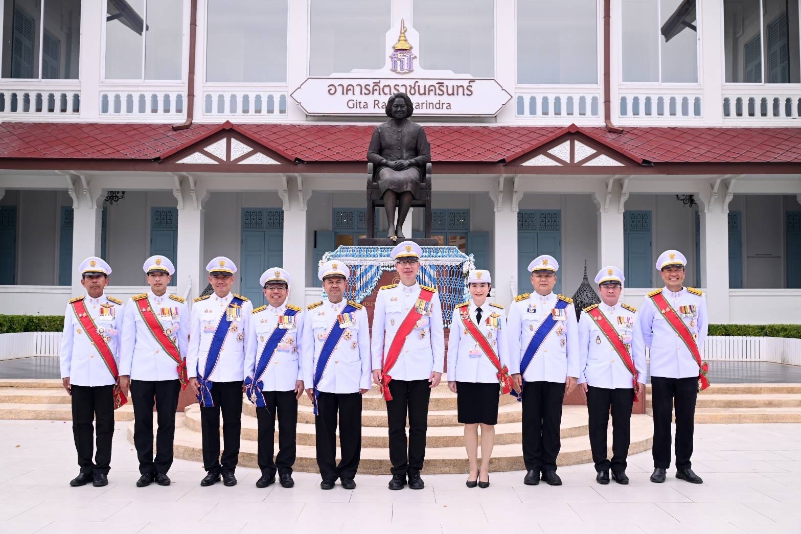 สศอ. เฝ้าทูลละอองธุลีพระบาทรับเสด็จฯ โดยขบวนพยุหยาตราทางชลมารค เนื่องในโอกาสพระราชพิธีทรงบำเพ็ญพระราชกุศลถวายผ้าพระกฐิน ปี 2567