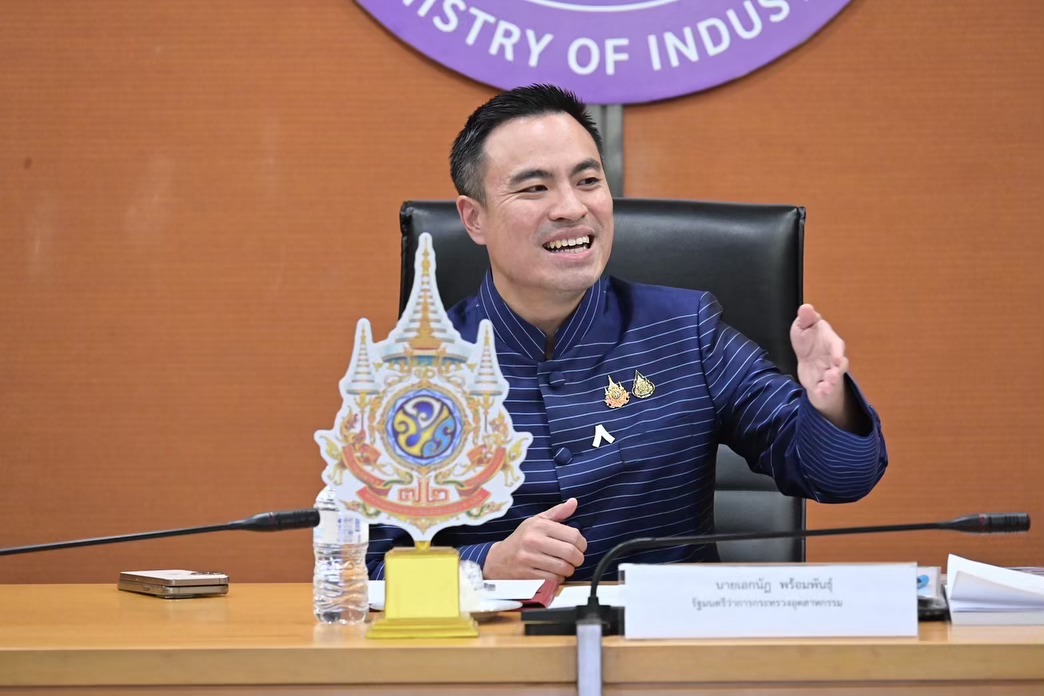 การประชุมหารือกับคณะผู้บริหารสมาคมอุตสาหกรรมเพื่อการป้องกันประเทศ เพื่อหารือด้านนโยบายอุตสาหกรรมป้องกันประเทศ 