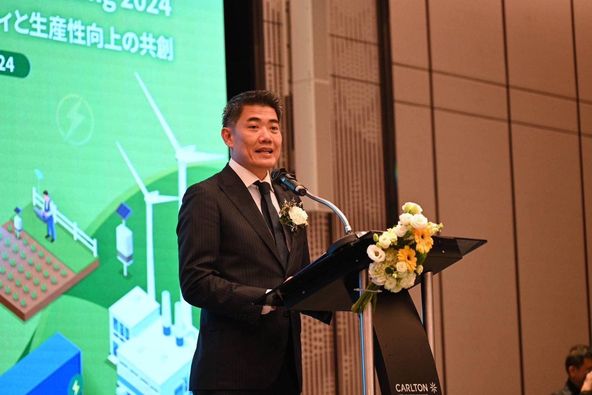 ผศอ. ภาสกรฯ ร่วมเป็นเกียรติกล่าวเปิดงาน “Tokyo-Thailand Green Tech Business Connecting 2024: Sustainability and Productivity” ประสานความร่วมมืออุตสาหกรรมไทย-ญี่ปุ่นมุ่งสู่อุตสาหกรรมเกษตรสีเขียว สอดรับ