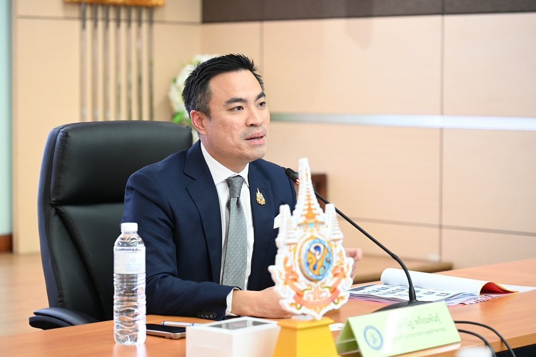 กระทรวงอุตสาหกรรมประชุมหารือและแลกเปลี่ยนความคิดเห็นกับคณะกรรมาธิการการพาณิชย์และการอุตสาหกรรม วุฒิสภา