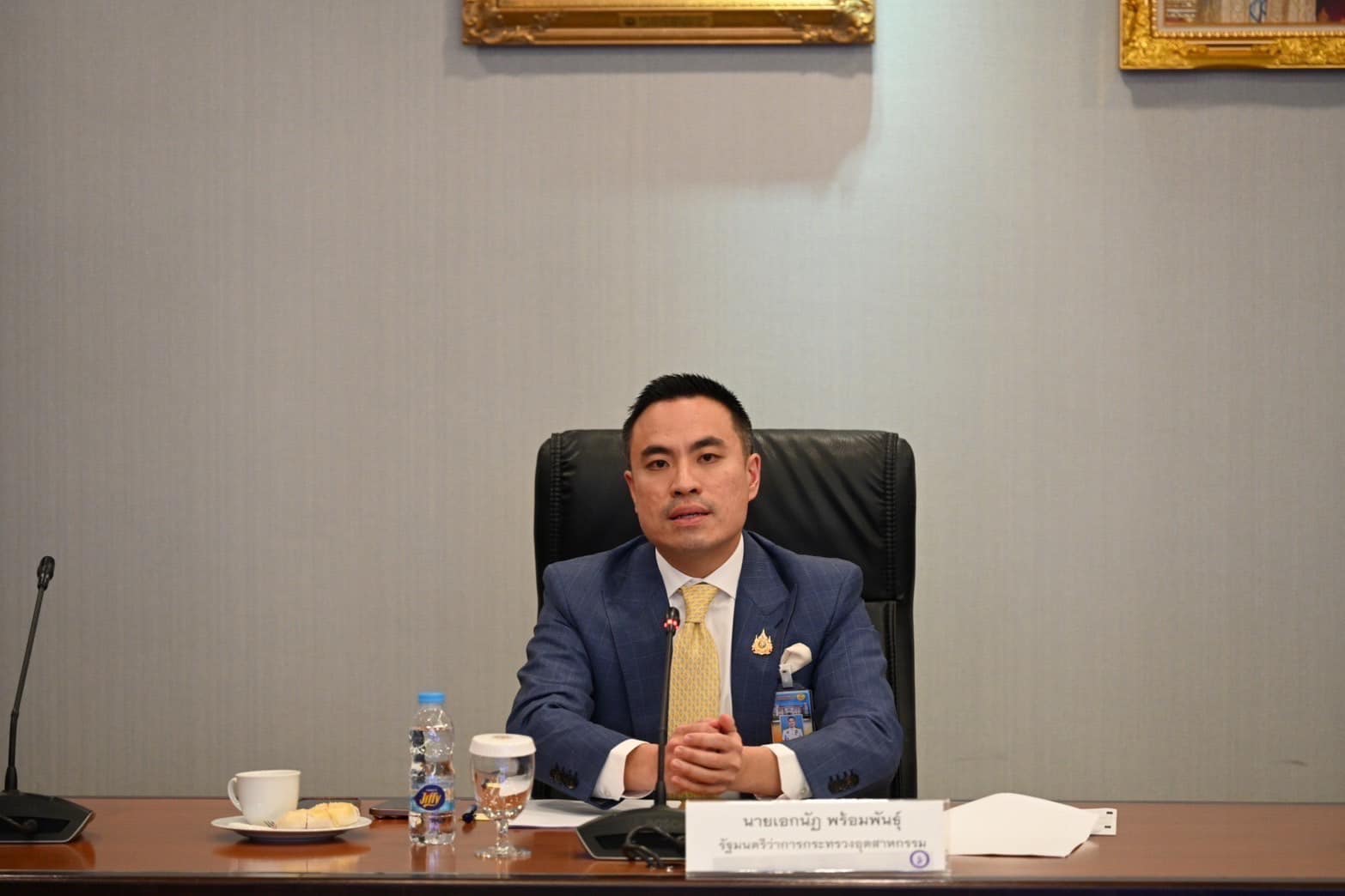 การประชุมหารือเพื่อขับเคลื่อนนโยบายระหว่างกระทรวงพลังงานและกระทรวงอุตสาหกรรม