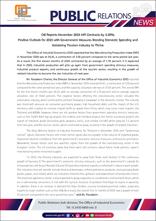 OIE Reports November 2024 MPI Contracts by 3.58%; Positive Outlook for 2025 with Government Measures Boosting Domestic Spending and bolstering Tourism Industry to Thrive