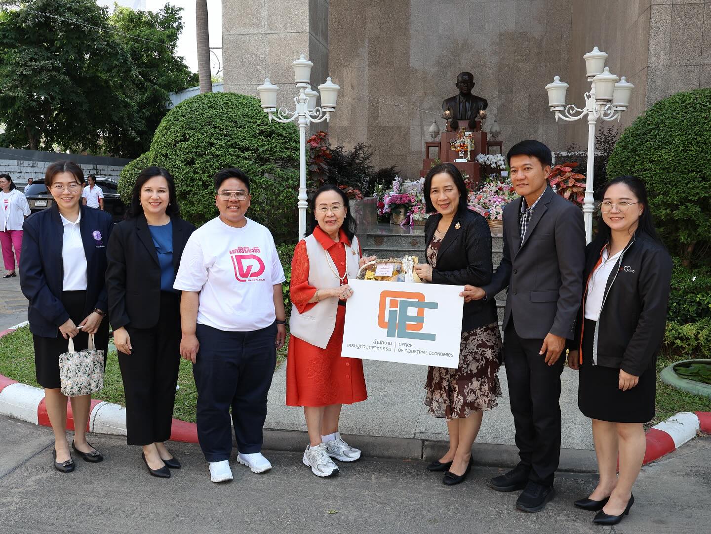 สศอ. ร่วมแสดงความยินดีเนื่องในโอกาสหนังสือพิมพ์เดลินิวส์ ครบรอบ 61 ปี 