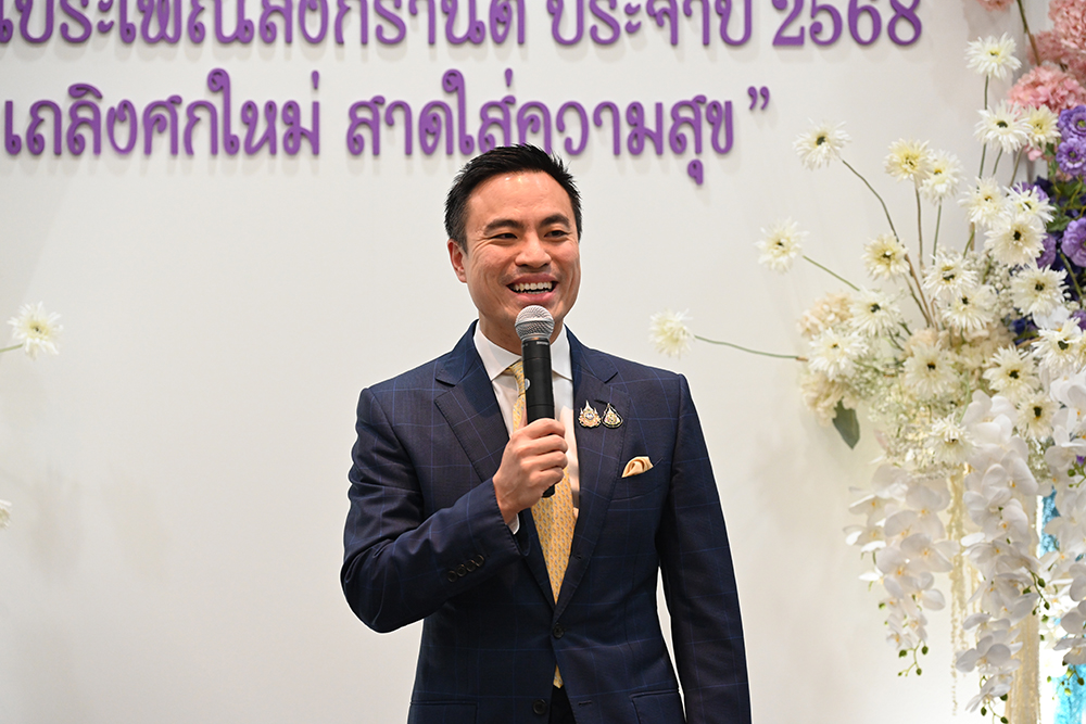 สศอ. ร่วมกิจกรรมสืบสานประเพณีสงกรานต์ ประจำปี 2568 และร่วมจัดบูธประชาสัมพันธ์รับสมัครนักกีฬาแบดมินตัน กิจกรรมสันทนาการ อก.