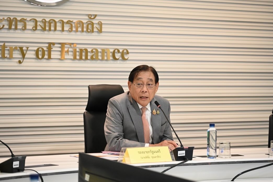 การประชุมคณะกรรมการนโยบายปาล์มน้ำมันแห่งชาติ (กนป.) ครั้งที่ 1/2568