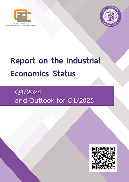 Report on the Industrial Economics Status Q4/2024 and Outlook for Q1/2025