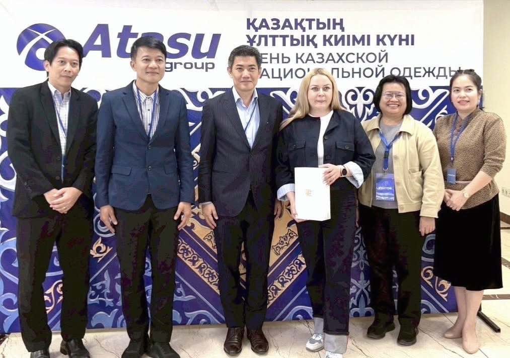 สศอ. เยือนนครอัลมาตี สาธารณรัฐคาซัคสถาน ศูนย์กลางเศรษฐกิจ การขนส่ง และการศึกษาของภูมิภาคเอเชียกลาง ขับเคลื่อนความร่วมมือเศรษฐกิจอุตสาหกรรมระหว่างประเทศ สาขาอุตสาหกรรมฮาลาล ไทย-คาซัคสถาน