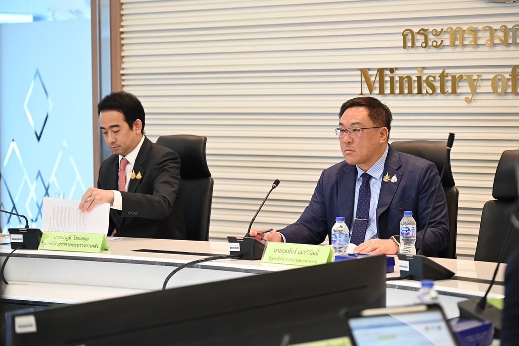 รศอ.ณิรดา เข้าร่วมการประชุมคณะอนุกรรมการกลั่นกรองโครงการกระตุ้นเศรษฐกิจ ครั้งที่ 4/2568