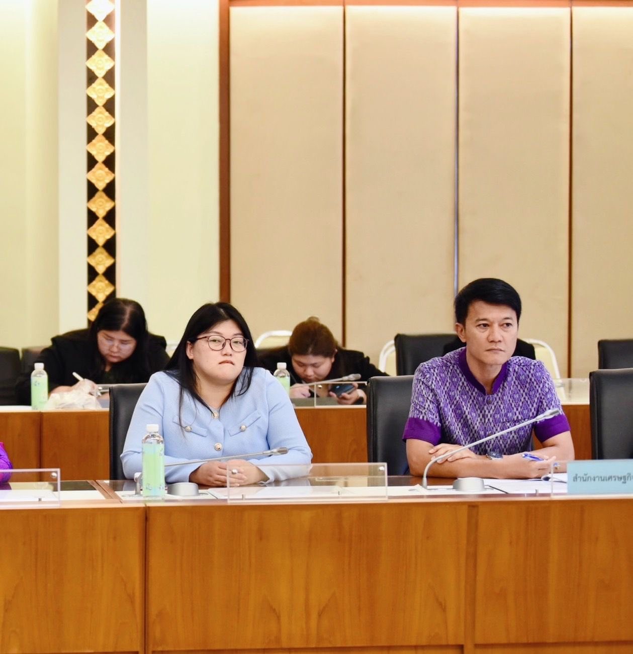 การประชุมหารือประเด็นอากรขาออก (Export duties) ภายใต้การเจรจาจัดทำความตกลงการค้าเสรี (FTA) ไทย - สหภาพยุโรป